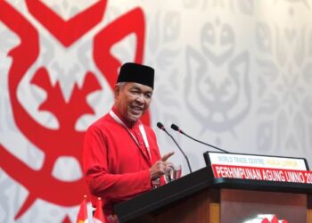 AHMAD ZAHID HAMIDI