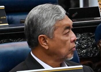 AHMAD ZAHID HAMIDI