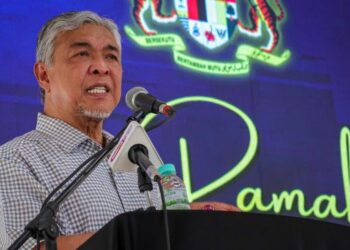 AHMAD ZAHID HAMIDI