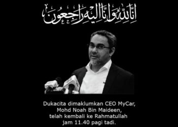 ALLAHYARHAM MOHD. NOAH MAIDEEN