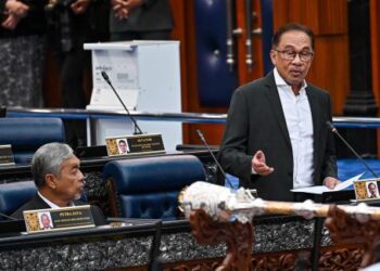 "IMEJ negara tidak tercalar selepas kerajaan baharu mengambil alih malah negara kini telah mendapat nama baik." - Anwar Ibrahim.