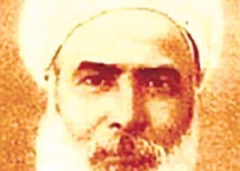 SHEIKH MUHAMMAD ABDUH