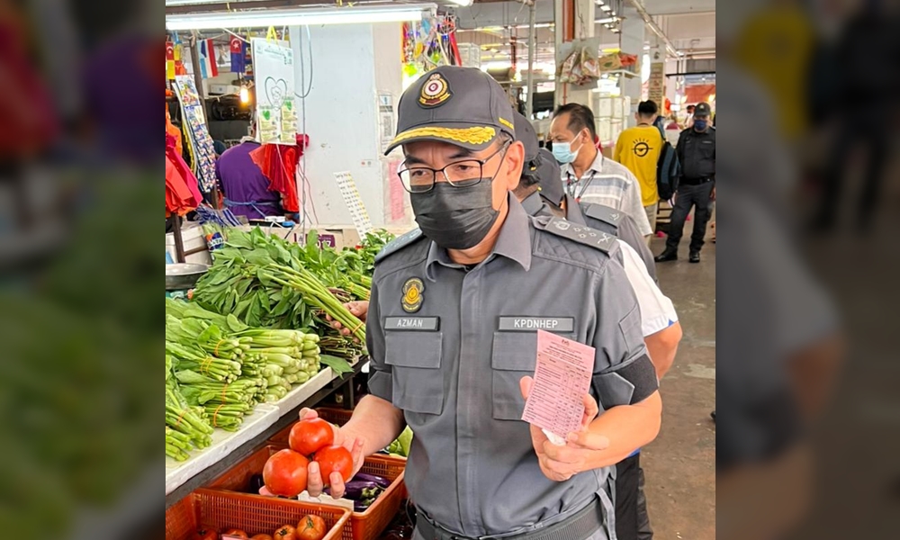 2021 ayam harga kawalan Tiga faktor