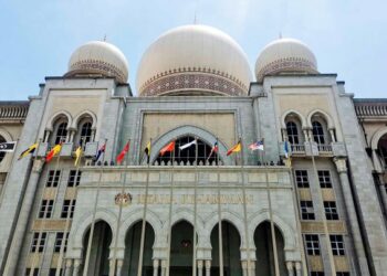 Akta Suruhanjaya Pelantikan Kehakiman (JAC) 2009 yang memberi kuasa kepada Perdana Menteri melantik hakim dan ahli suruhanjaya dicadang dikaji semula bagi memastikan urus tadbirnya bebas daripada pengaruh politik dan kuasa eksekutif.