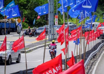 BAHANG Pilihan Raya Umum ke-15 makin dirasai ekoran beberapa perkembangan termasuk perjumpaan  Datuk Seri Ismail Sabri dengan agensi berkaitan termasuk Suruhanjaya Pilihan Raya semalam.
