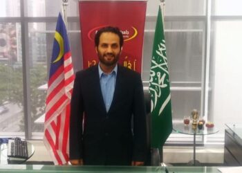 DR. ABDULLAH SAAD A. ALAREFI