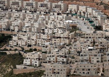 ISRAEL meluluskan rancangan pembinaan 780 penempatan haram baharu di Tebing Barat. - AFP