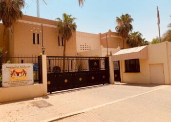 KEDUTAAN Besar Malaysia di Riyadh terletak jauh dari lokasi serangan dron pemberontak Houthi. -IHSAN WISMA PUTRA