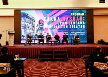 Promosi bagi inisiatif Pelan Antirasuah Nasional di bawah seliaan Ketua Agensi Peneraju perlu lebih giat dilaksanakan bagi memastikan maklumat yang tepat dapat disalurkan kepada rakyat. -GAMBAR HIASAN