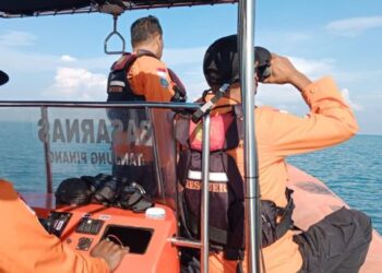 OPERASI Carilamat yang dikoordinasikan oleh Basarnas, Indonesia ditamatkan susulan tiada petunjuk atau penemuan mangsa selepas seminggu di sekitar perairan negara itu.