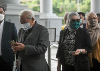 PERBICARAAN kes rasuah Bung Moktar Radin dan Zizie Izette A. Samad ditangguhkan 3 Mac ini selepas seorang peguam positif Covid-19. 