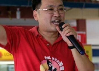CHONG CHIEN JEN