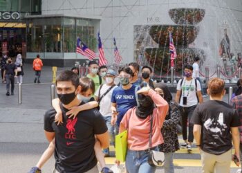 BNM dicadangkan menurunkan semula OPR bagi menggalakkan rakyat berbelanja sekali gus merancakkan semula ekonomi.- Gambar hiasan