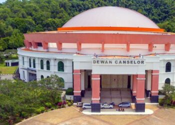 DEWAN Canselor UMS