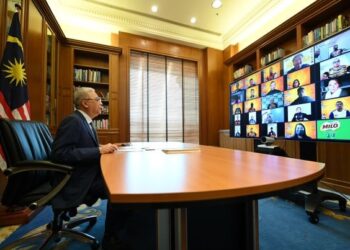 ISMAIL Sabri Yaakob mengadakan sesi sidang video bersama para atlet negara Sukan Paralimpik Tokyo 2020. - FOTO PEJABAT PERDANA MENTERI