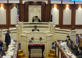 PROJEK tebatan banjir bernilai RM501 juta antara yang diajukan dalam pertanyaan-pertanyaan lisan mesyuarat pertama penggal kedua Dewan Undangan Negeri (DUN) Pahang ke-15 di Wisma Sri Pahang di Kuantan, Pahang, hari ini.