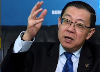LIM GUAN ENG