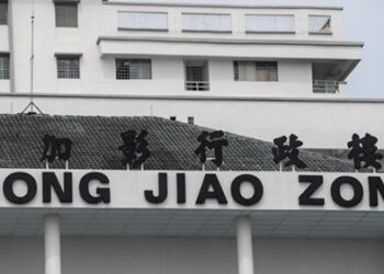 DONG Zong meminta UEC diiktiraf.