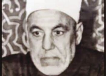 DR. . MOHAMMAD HUSIN AL-ZAHABI