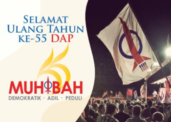 DAP perlu membuktikan yang mereka membuka peluang kepada semua kaum untuk membentuk hala tuju parti tanpa dipengaruhi oleh ‘tangan ghaib.’ – Twitter DAP Malaysia