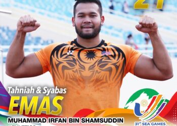 IRFAN terus melakar kejayaan di pentas Sukan SEA