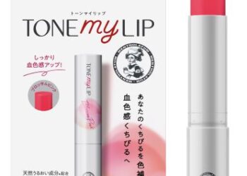 Tone My Lip membetulkan warna dan memberikan kesan lembab untuk menyerikan bibir.