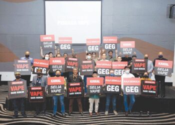 RUU GEG mempunyai niat murni. Ia bertujuan melindungi generasi muda daripada terjebak dengan tabiat merokok dan gejala-gejala berkaitan dengannya.