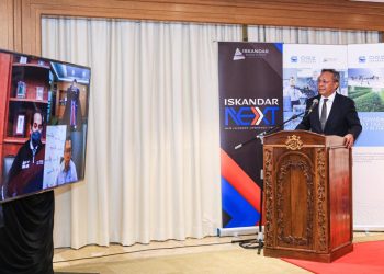 HASNI Mohammad berucap pada  Majlis Pelancaran DRZ di Iskandar Malaysia, Johor, hari ini. - IHSAN MEDKOM MB JOHOR