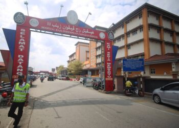 HOSPITAL Raja Perempuan Zainab II (HRPZ II) di Kota Bharu, Kelantan.