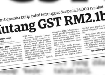 KERATAN laporan Utusan Malaysia hari ini.