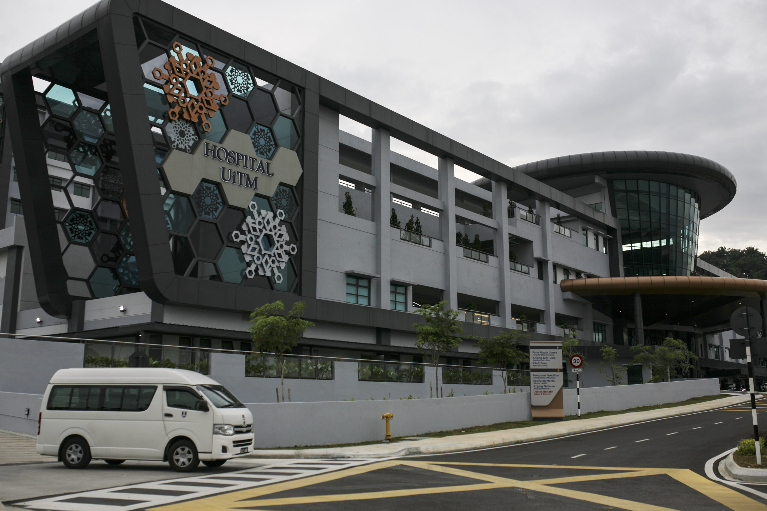 Hospital uitm puncak alam