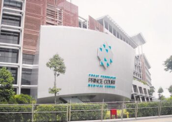 Prince Court Medical Centre menawarkan perkhidmatan dan penjagaan kesihatan terbaik kepada pesakit.