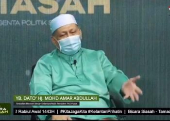MOHD. Amar Nik Abdullah dalam Program Bicara Siasah: Tamadun Kelantan Pasca 31 Tahun Membangun Bersama yang disiarkan secara langsung di Facebook malam tadi.