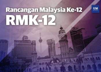 poster RMK-12