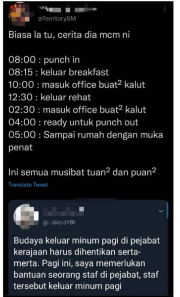 Tular ciapan warganet yang tidak berpuas hati dengan penjawat awam keluar minum pagi waktu bekerja