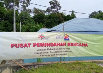 HANYA tinggal sebuah PPS di Balai Raya Kampung Seberang Batu Badak yang masih beroperasi di Segamat.