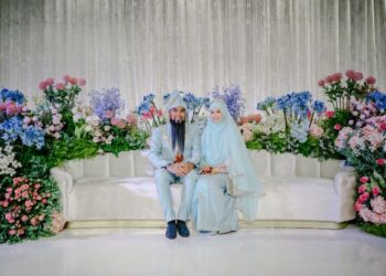 Perkenalan Heliza dan Mahadi boleh diklasifikasikan sebagai sebuah perkenalan yang sangat unik yang akhirnya membawa ke jenjang pelamin.