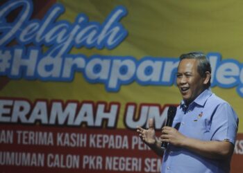 AMINUDDIN HARUN