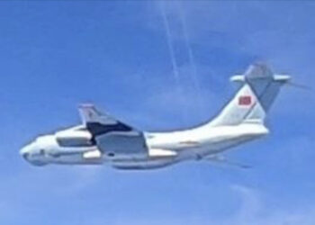 Pesawat Luyshin LL-76 tentera udara China yang dipintas TUDM selepas menceroboh ruang udara negara baru-baru ini.