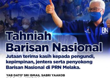 TANGKAP layar yang dimuat naik Ismail Sabri  Yaakob di Facebook beliau.