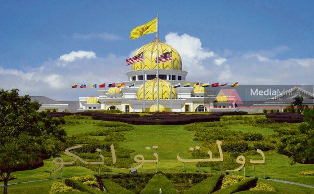 Majlis 2021 mesyuarat raja raja Sultan Kedah