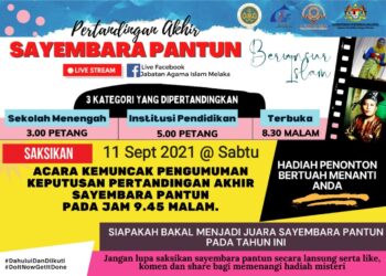 POSTER pertandingan akhir sayembara pantun berunsur Islam secara dalam talian anjuran JAIM dan MAIM.