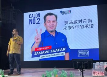JAMAWI Jaafar semasa berkempen di Parlimen Tenom