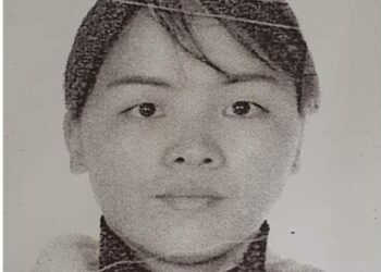 WEI FANGFANG