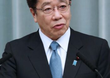 JURUCAKAP kerajaan Jepun, Katsunobu Kato - AFP