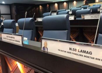 KEDUDUKAN Bung Moktar Radin di blok pembangkang DUN Sabah