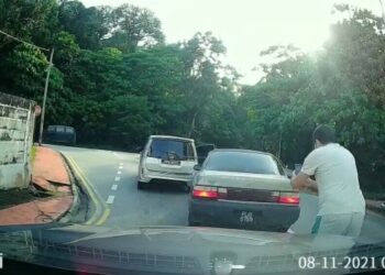 POLIS  mengesan pemandu dan pemilik kenderaan yang tular dalam media sosial membabitkan sebuah kenderaan melanggar kenderaan lain dan melarikan diri sehingga membahayakan pengguna jalan raya lain di Bukit Jambul, Pulau Pinang semalam.