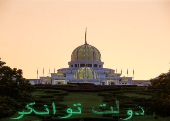 Yang di-Pertuan Agong baru-baru ini bertitah supaya sidang Parlimen nanti memberi keutamaan kepada kebajikan rakyat dan tidak dibazirkan semata-mata untuk menukar kerajaan. - UTUSAN/AFIQ RAZALI