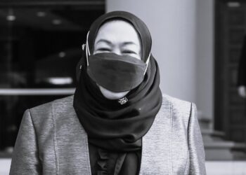 ALLAHYARHAM HASANAH ABDUL HAMID