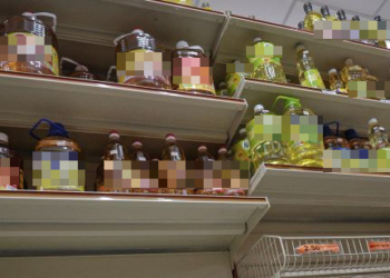 Harga minyak masak 5 kilogram (kg) ketika ini setelah penurunan mendadak harga minyak sawit sepatutnya sudah jatuh ke sekitar RM30 bagi 5 kg.